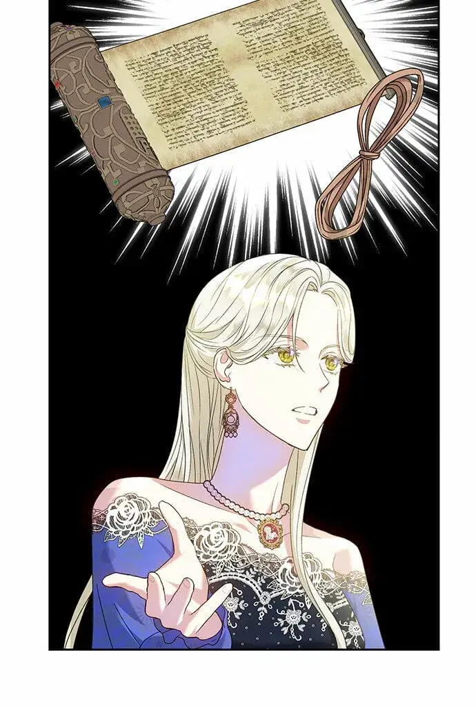 漫画《长官!本次战场是这里吗?》第15话第8张图