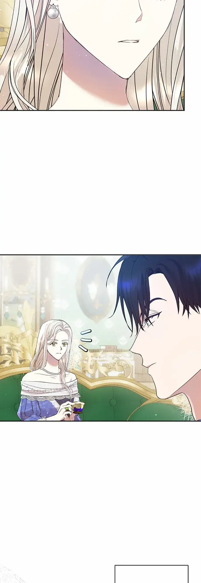 漫画《长官!本次战场是这里吗?》第4话第36张图