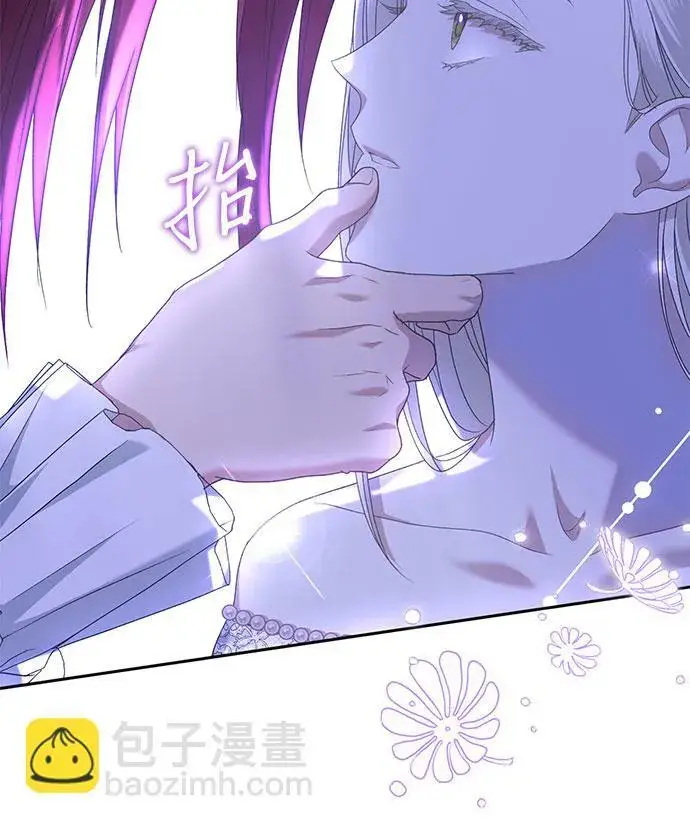 漫画《长官!本次战场是这里吗?》第19话第48张图