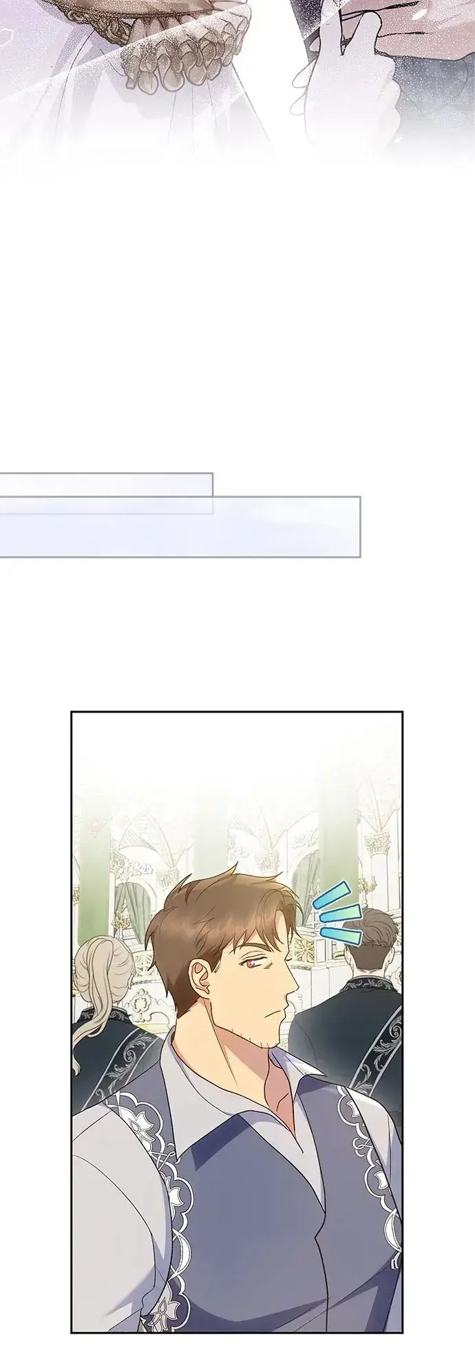 漫画《长官!本次战场是这里吗?》第36话第22张图