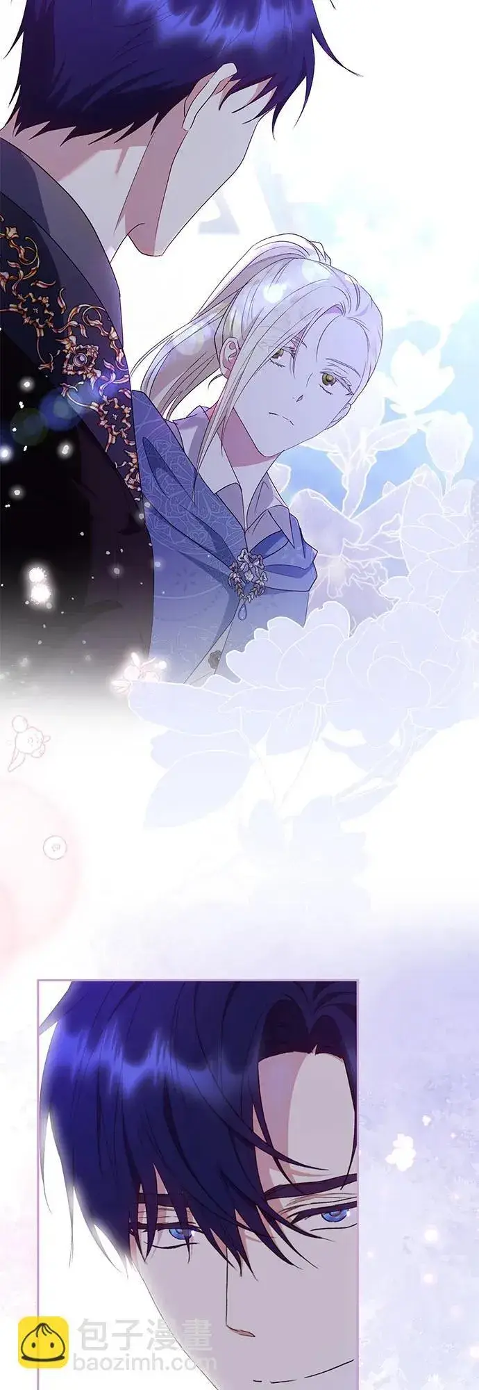 漫画《长官!本次战场是这里吗?》第41话第51张图
