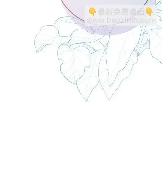 漫画《长官!本次战场是这里吗?》第47话第45张图