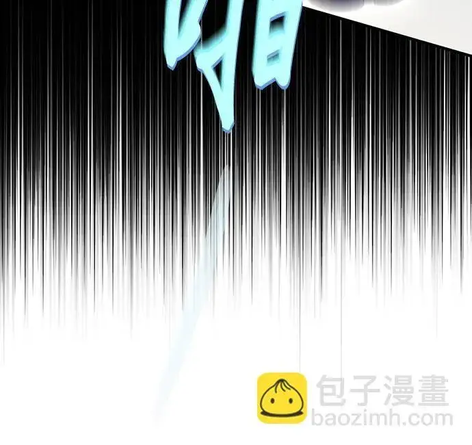 漫画《长官!本次战场是这里吗?》第56话第23张图