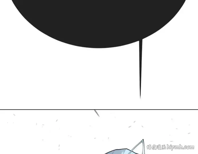漫画《超人的时代》第二季 第122话第104张图