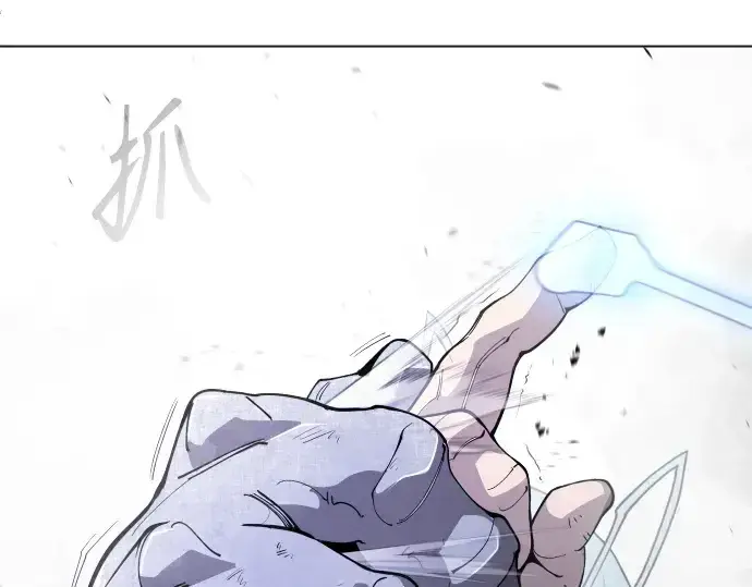 漫画《超人的时代》第二季 第122话第316张图