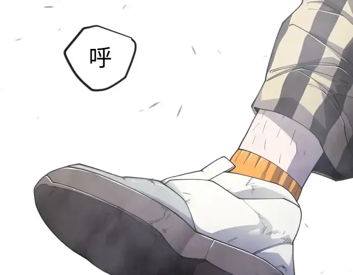 漫画《超人的时代》第二季 第122话第35张图
