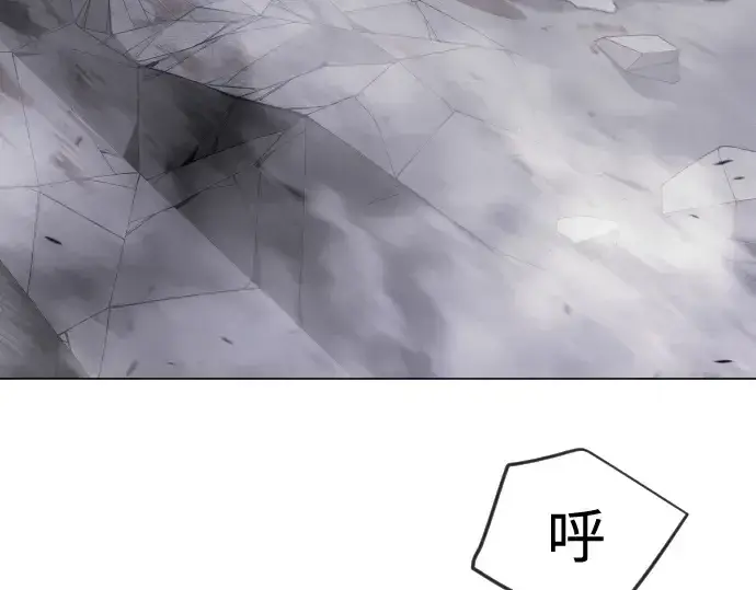 漫画《超人的时代》第二季 第123话第334张图