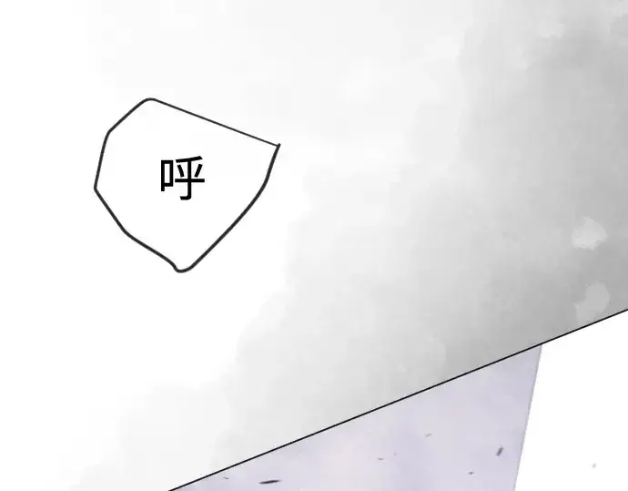 漫画《超人的时代》第二季 第123话第353张图