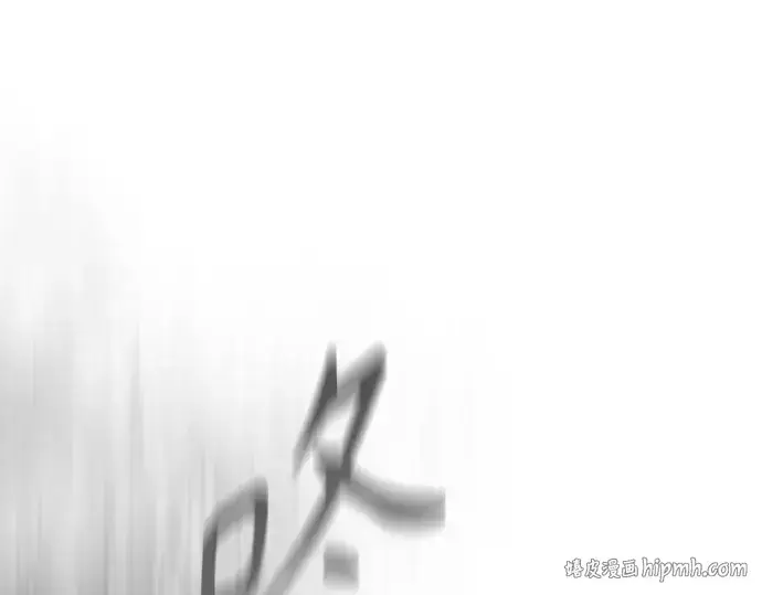 漫画《超人的时代》第二季 第123话第376张图