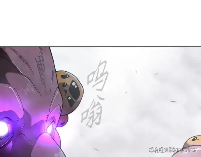 漫画《超人的时代》第二季 第123话第72张图
