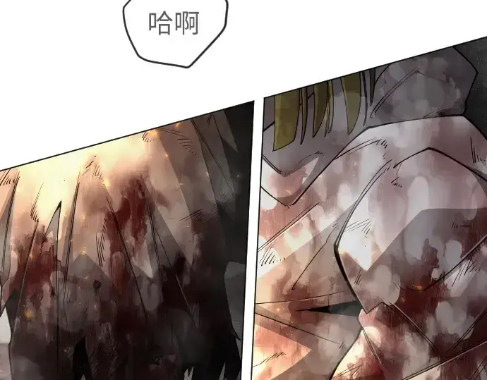漫画《超人的时代》第二季 第124话第119张图