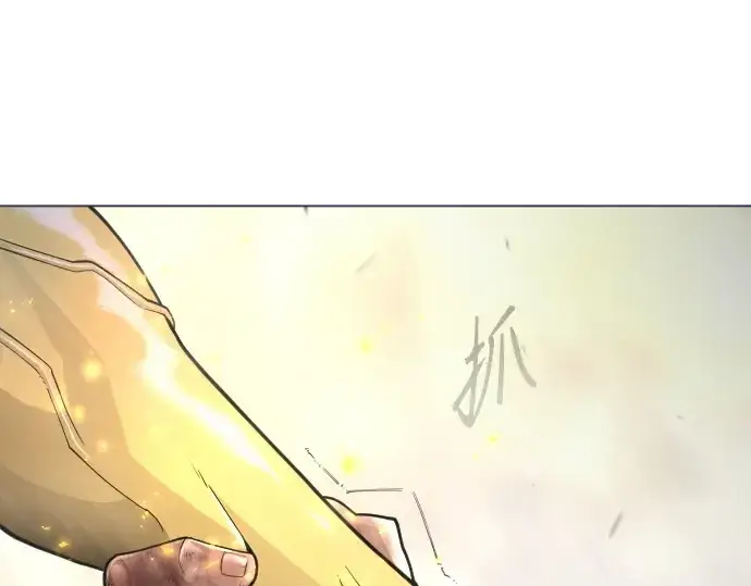 漫画《超人的时代》第二季 第124话第127张图