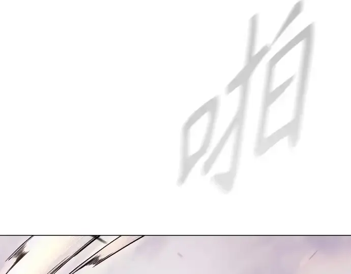 漫画《超人的时代》第二季 第124话第131张图