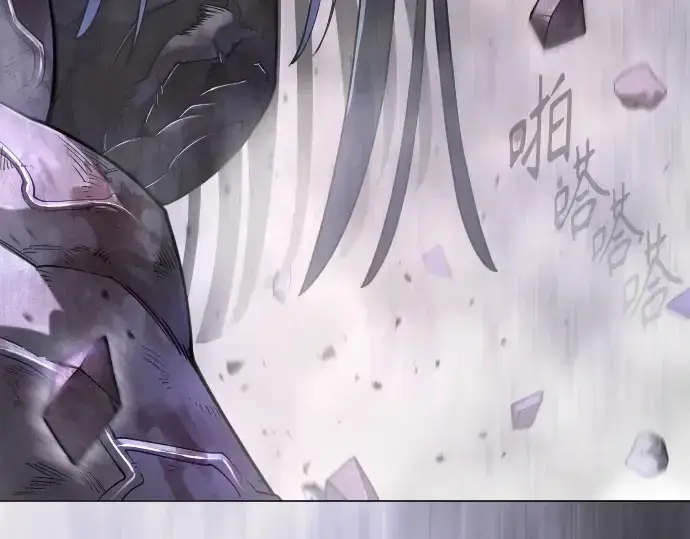 漫画《超人的时代》第二季 第124话第167张图