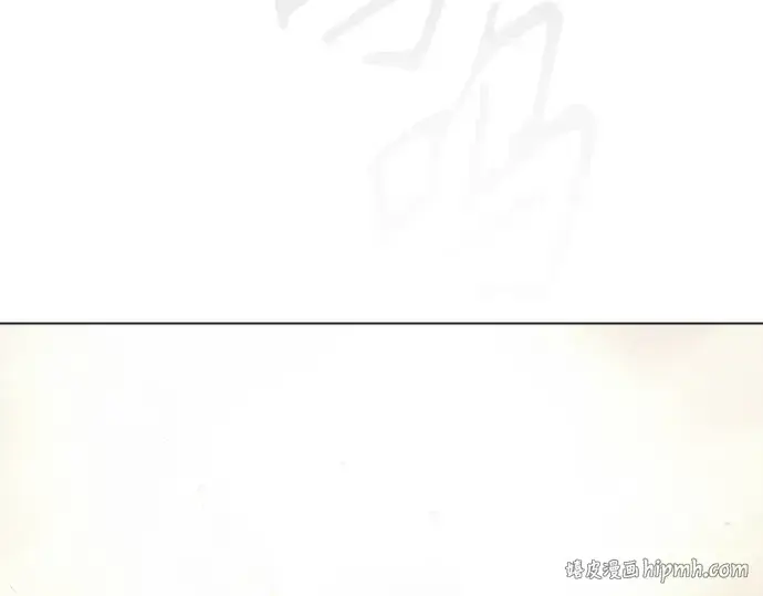 漫画《超人的时代》第二季 第124话第32张图