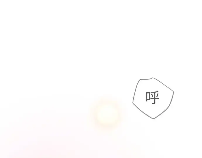 漫画《超人的时代》第二季 第124话第36张图