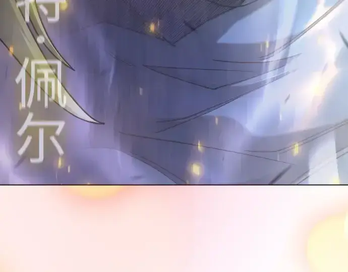 漫画《超人的时代》第二季 第124话第46张图