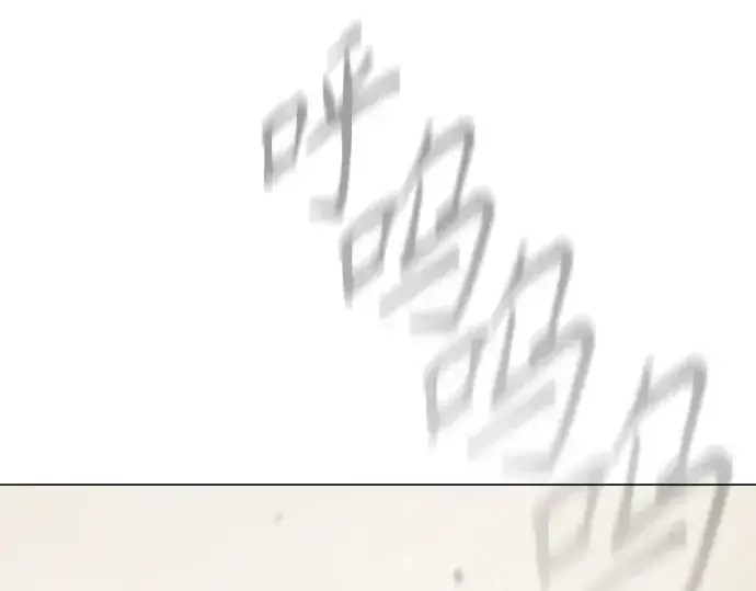 漫画《超人的时代》第二季 第125话第82张图