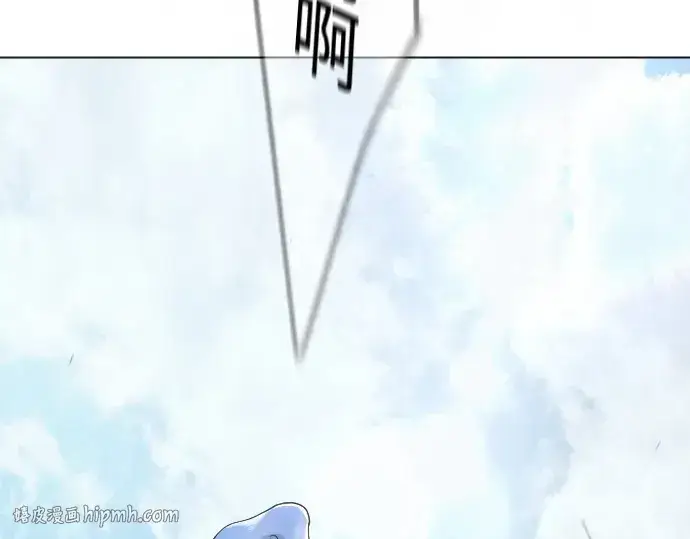 漫画《超人的时代》第二季 第130话第112张图
