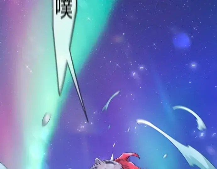 漫画《超人的时代》第二季 第132话第159张图