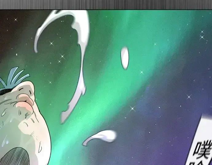 漫画《超人的时代》第二季 第132话第166张图