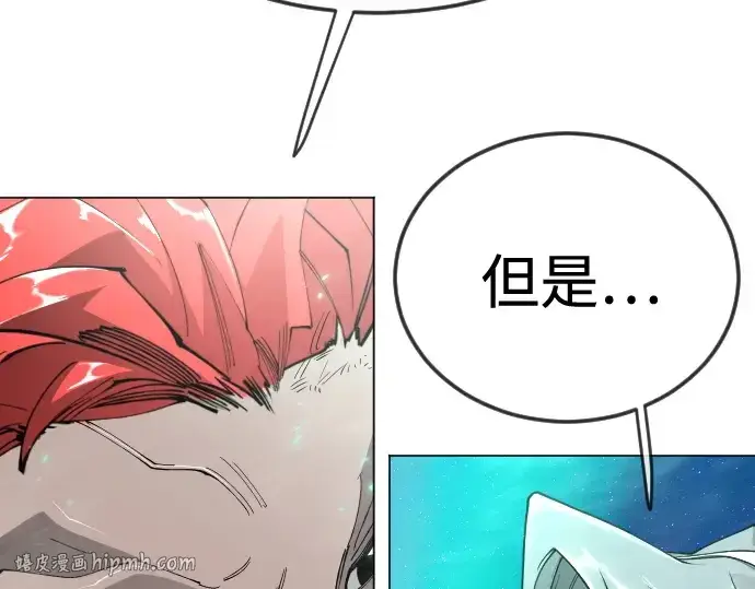 漫画《超人的时代》第二季 第132话第304张图