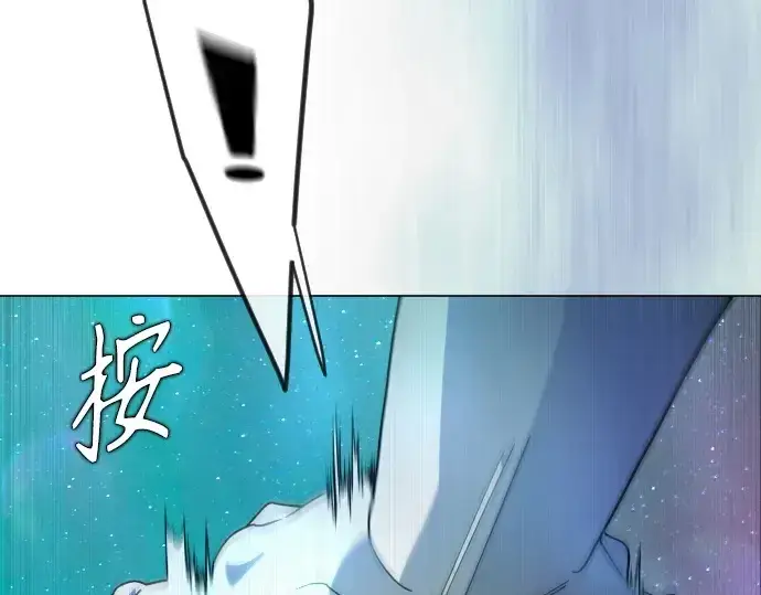 漫画《超人的时代》第二季 第133话第162张图