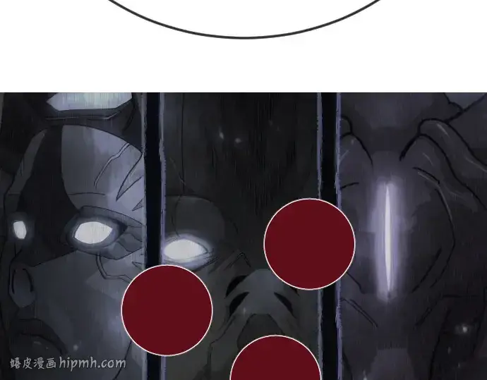 漫画《超人的时代》第二季 第133话第328张图