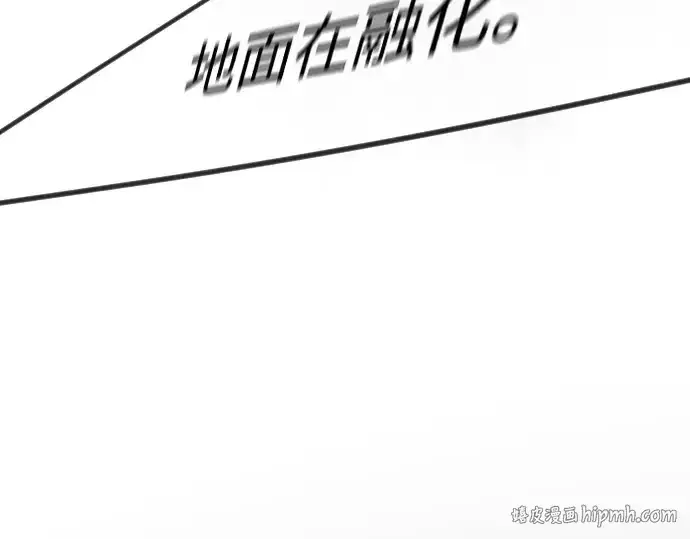 漫画《超人的时代》第二季 第134话第16张图