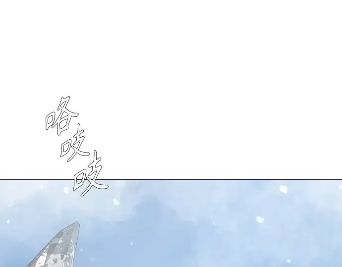漫画《超人的时代》第二季 第135话第229张图