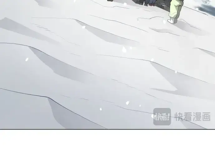 漫画《超人的时代》第二季 第135话第255张图