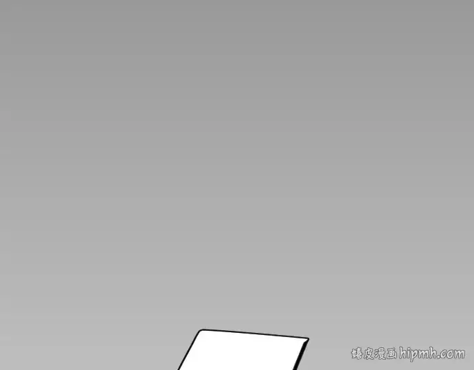 漫画《超人的时代》第二季 第135话第312张图