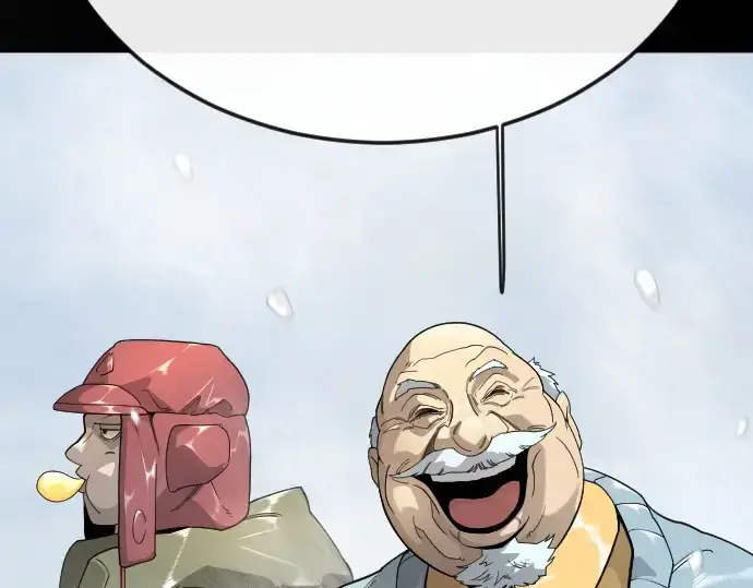 漫画《超人的时代》第二季 第136话第121张图