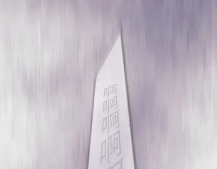 漫画《超人的时代》第二季 第136话第222张图