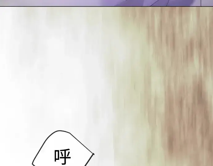漫画《超人的时代》第二季 第136话第263张图