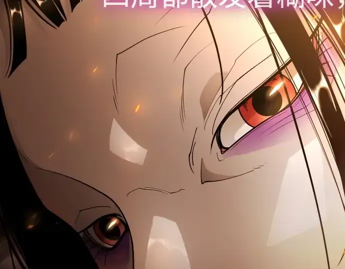 漫画《超人的时代》第二季 第136话第289张图