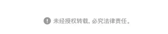 漫画《超人的时代》第二季 第136话第359张图