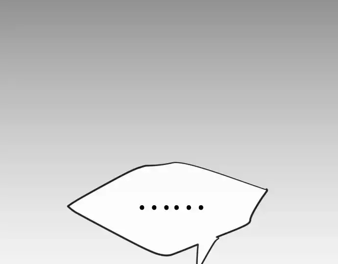 漫画《超人的时代》第二季 第136话第39张图