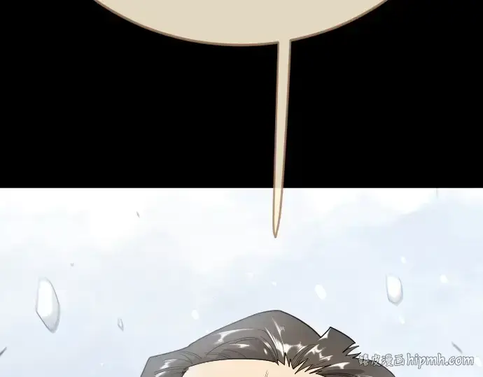 漫画《超人的时代》第二季 第136话第72张图