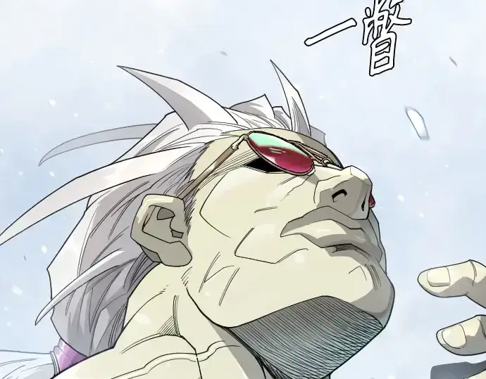 漫画《超人的时代》第二季 第136话第79张图