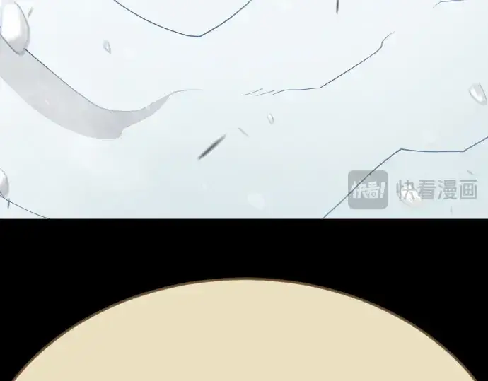 漫画《超人的时代》第二季 第136话第91张图