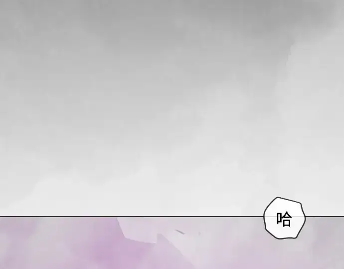 漫画《超人的时代》第二季 第137话第217张图