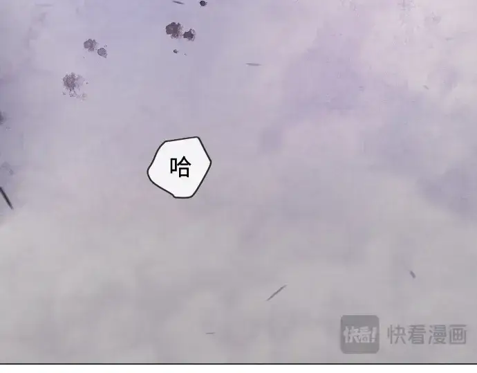 漫画《超人的时代》第二季 第137话第220张图