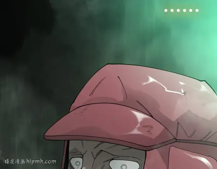 漫画《超人的时代》第二季 第137话第32张图