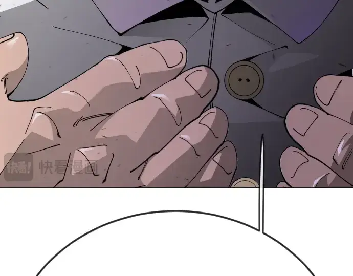 漫画《超人的时代》第二季 第137话第357张图