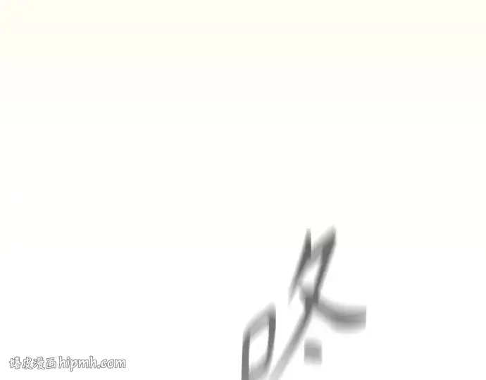 漫画《超人的时代》第二季 第138话第328张图