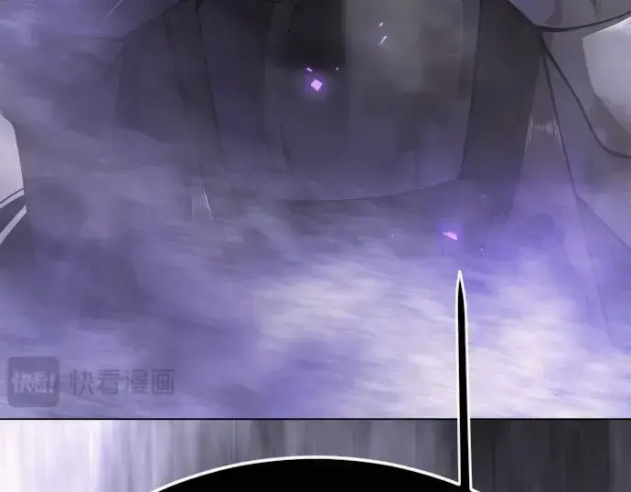 漫画《超人的时代》第二季 第138话第66张图