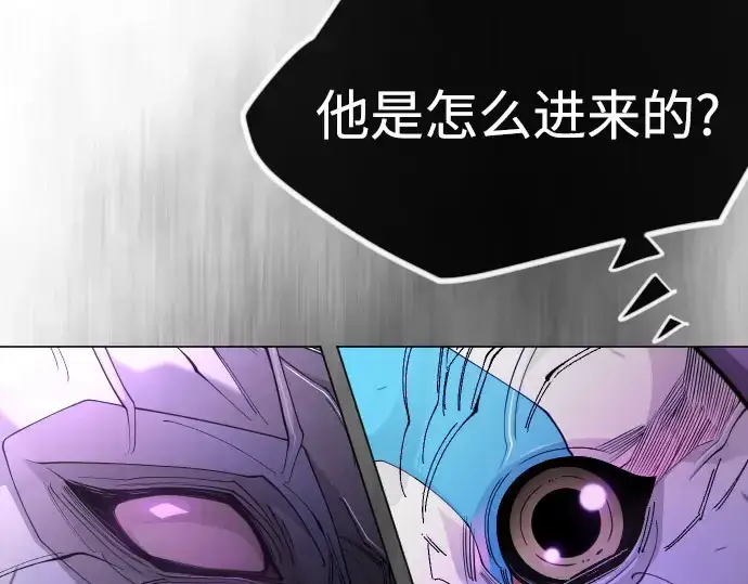 漫画《超人的时代》第二季 第139话第138张图