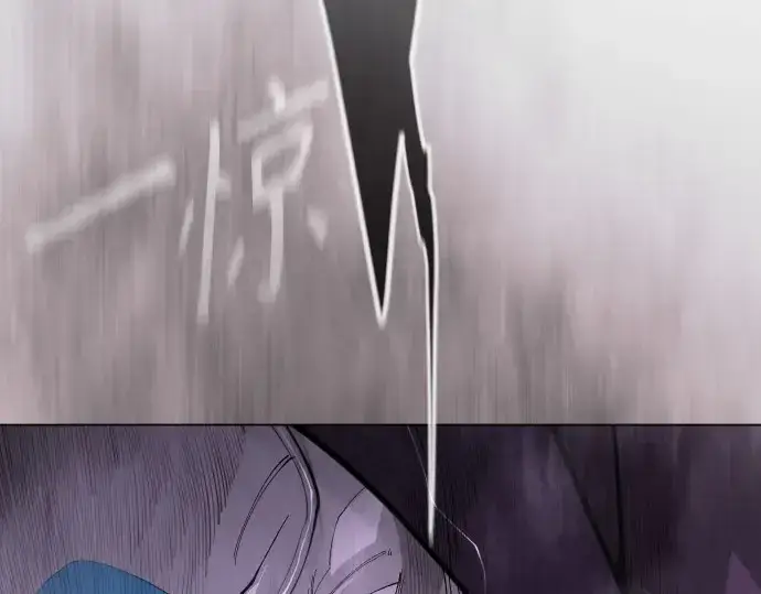 漫画《超人的时代》第二季 第139话第158张图