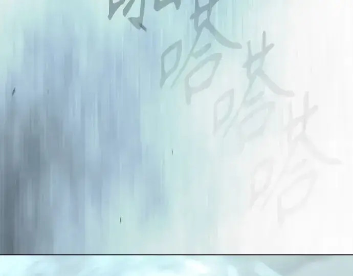 漫画《超人的时代》第二季 第147话第25张图